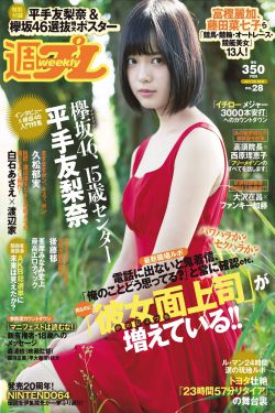 情靡短剧