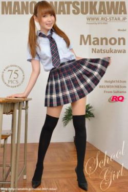 免费看片A级毛片免费看