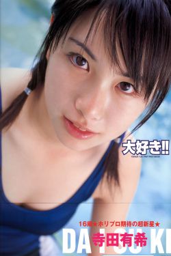 钟馗嫁妹